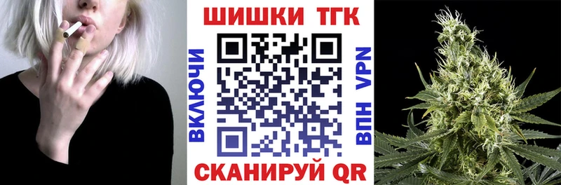 Где купить Новотитаровская MDMA  МАРИХУАНА  Cocaine 