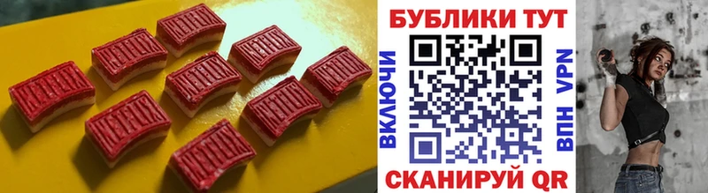 как найти наркотики  Новотитаровская  Экстази louis Vuitton 