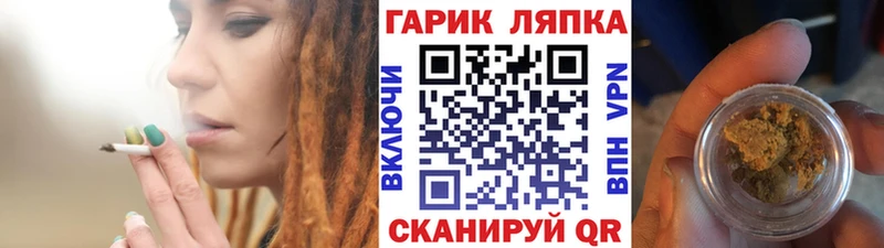 купить   Новотитаровская  ГАШИШ hashish 