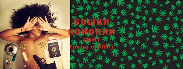 марки lsd Балабаново