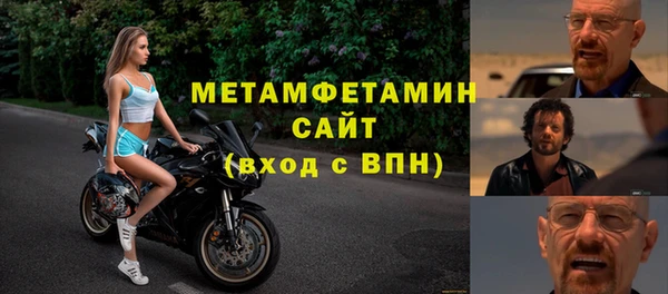 синтетический гашиш Баксан