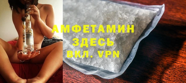 синтетический гашиш Баксан